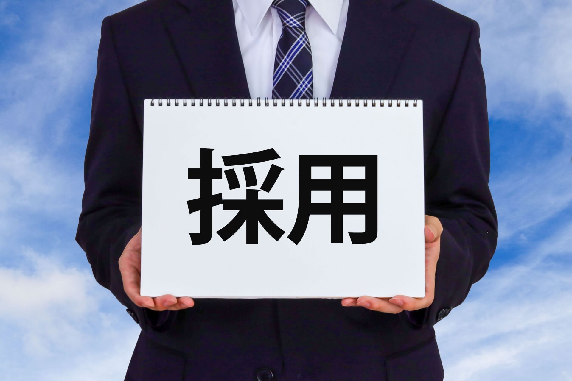 外国人人材を採用するメリットは？